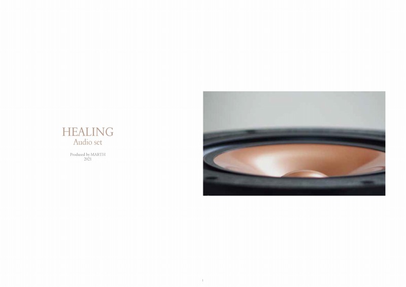 カタログダウンロード - 株式会社ヒーリング