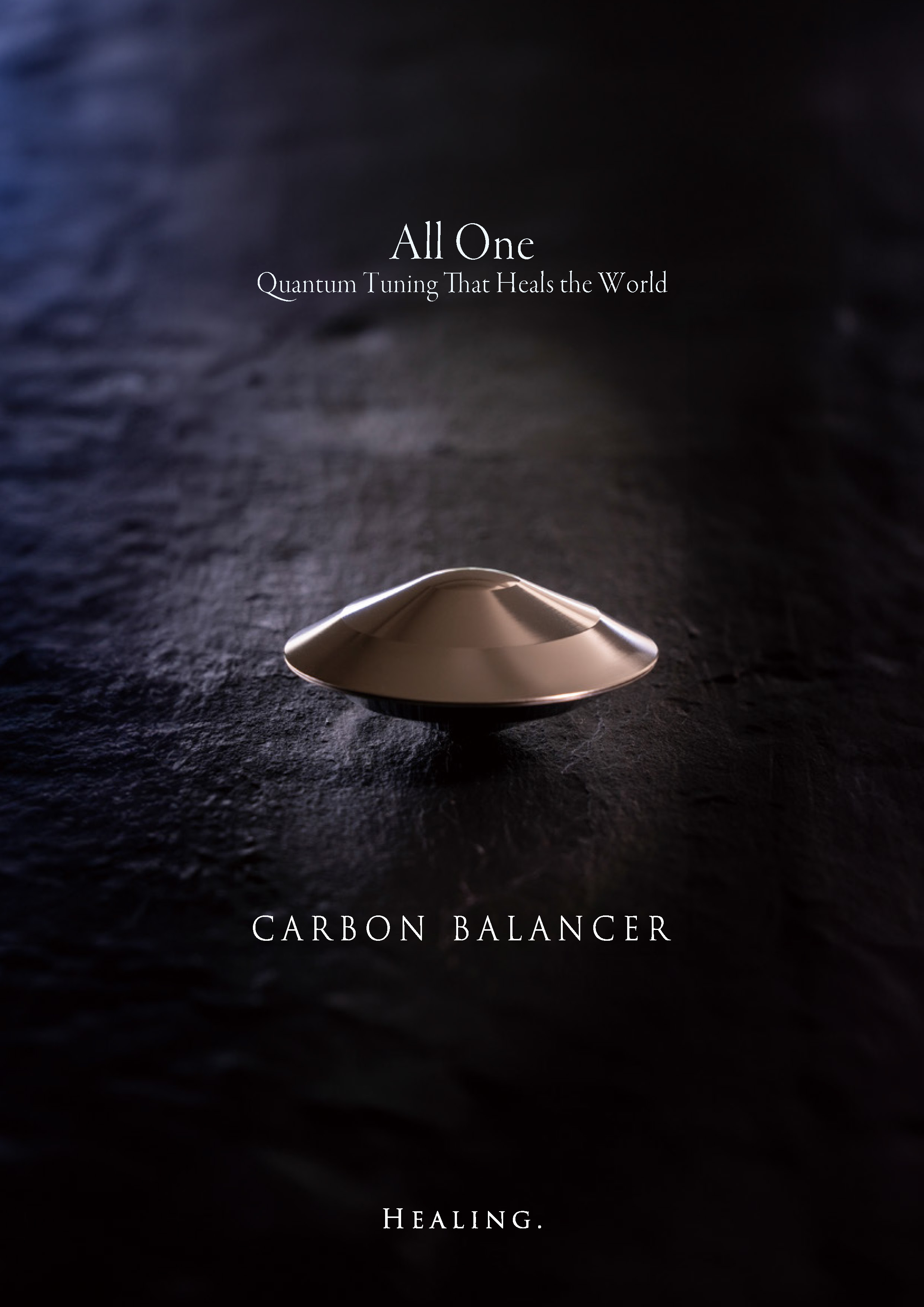 Carbon Balancer (日本語版)