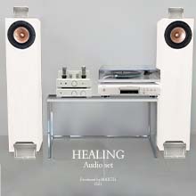 Healing Audio set
